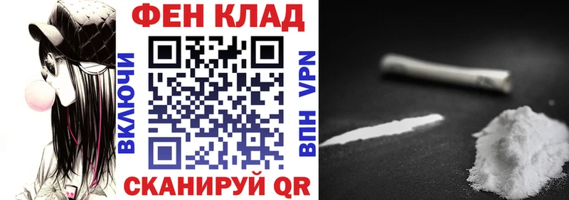 OMG зеркало Куровское АМФЕТАМИН 97%