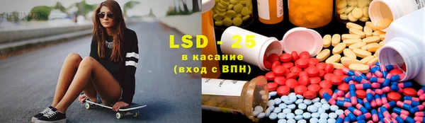 Альфа ПВП Алексеевка