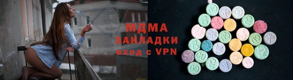 Альфа ПВП Алексеевка