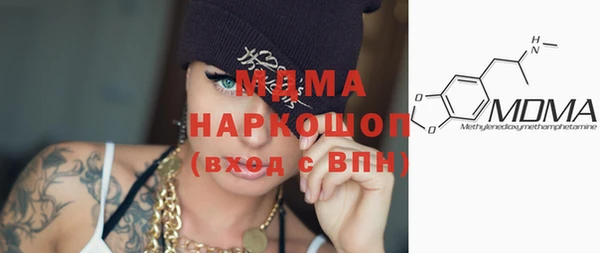 прущая мука Алзамай