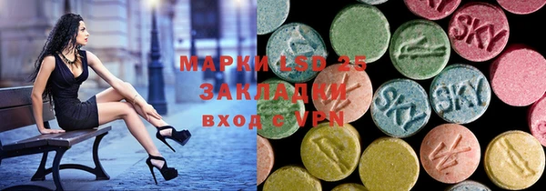 прущая мука Алзамай