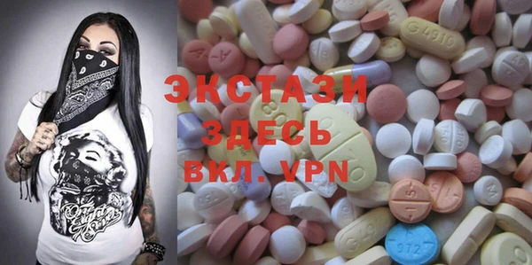 прущая мука Алзамай