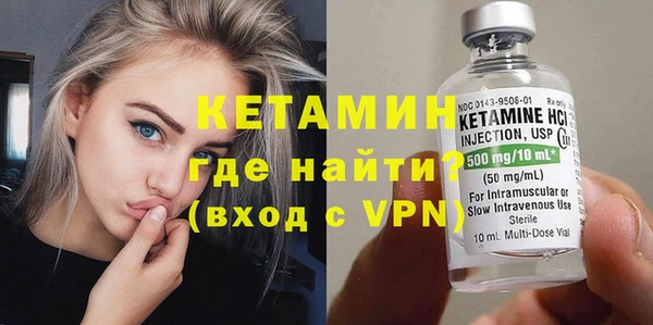 ПСИЛОЦИБИНОВЫЕ ГРИБЫ Пересвет