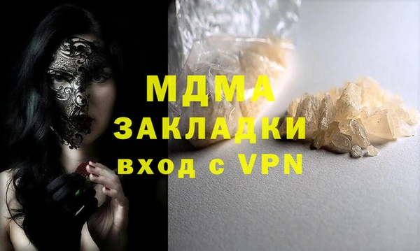 прущая мука Алзамай