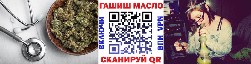 blacksprut ONION  Куровское  Дистиллят ТГК жижа 